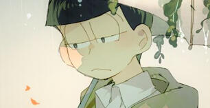 Choromatsu Matsuno