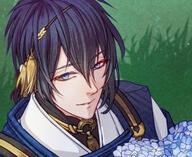 Mikazuki Munechika