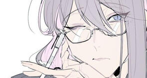 Jakurai Jinguji